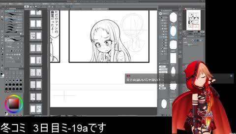絵を描かなければ生き残れない!!!!!!
