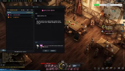 [블소&로아]로린이 오늘 출격!!