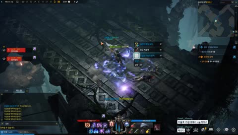 으라차차 기에나 서버 바드 키우기 가즈아!!
화질720으로 설정 버퍼링x