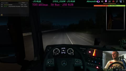 Euro Truck Simulator 2 MP [EU2, Logitech DFGT] доделываем Ивент 11/14