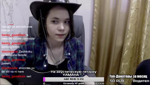 Ламповые посиделки :3