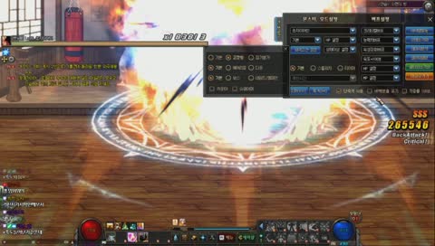 [던파] [영양소] 퍼섭이 드디어일했다 ... 2달만의 패치 어떤걸 패치했을까 ?