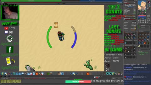 Tibia Grana | Tibia #Vunira