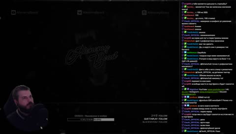 Крупное обновление | 0.63 Experimental