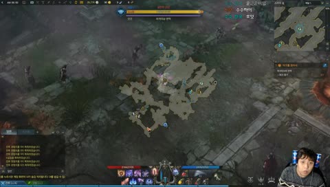 [깜식]접속성공 바드 정점 만렙까지 노방종.로스트아크 #Kkamsik