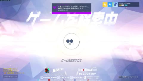 [NGE] インフルほぼ完治 :D