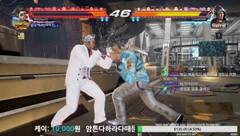 [매크로야]ahhhhhhhhhh 초슥~하이♪