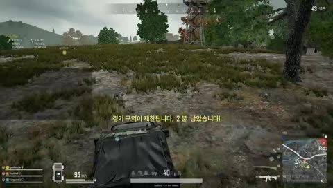 까꿍