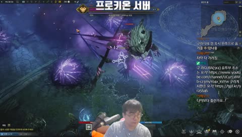 GURA 오늘도 격겜 전문방송 구라티비 오늘은 로아?