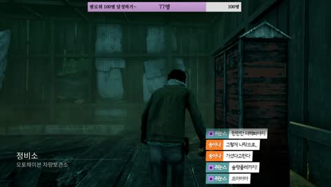 [신입] 200시간 데린이와 어제시작한 데린이