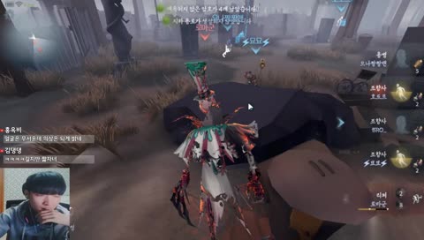 [제5인격]생존자 세계랭킹 10위권 들어왔다!! 10시에 시청자참여 컨텐츠!