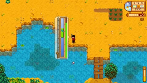 [무밭] 모드질 재밌다!








