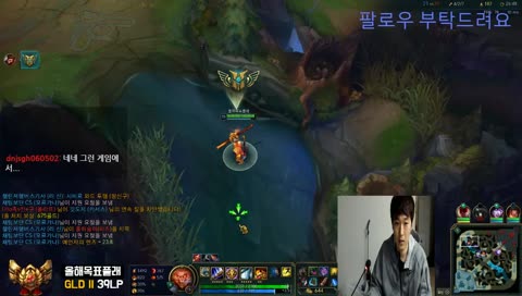 p5 갈꺼에요 반듯이