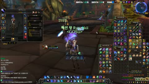 [선짱와우]  HEL. - wow (^-')/ 