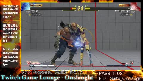 たまげた道場練習風景【参加者募集】