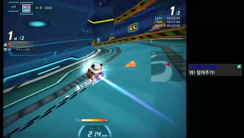 [와이번P] 키보드마우스 새로삼 개꿀