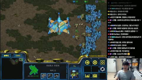 [생]스타 박정석 래더 / 롤  SC1 ex-pro Reach