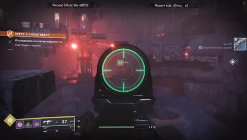 Omae wa mou shindeiru! | !WHAT !drop !vk !discord