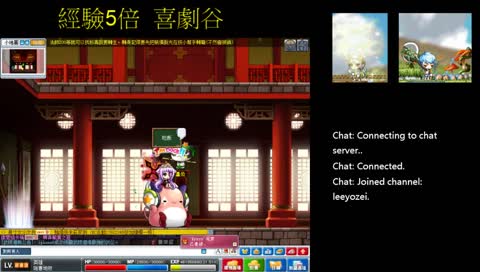 喜劇谷 轉生服 刷個點數 聞到好聲音的味道了
