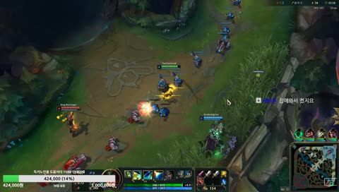 [단테] 북미 롤 쪼말 (많이 못함)