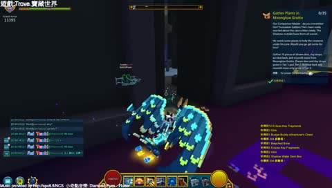 【Trove 寶藏世界】寶石刷一刷  順便當奸商!?