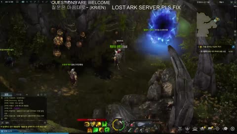 [KR/EN] 이그하람/깡소녀(인파이터) Lost Ark Online 1st Time Gameplay (maple if server is rip)