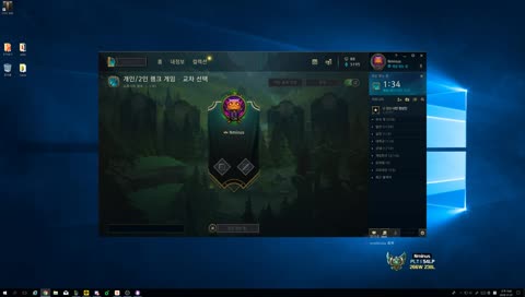 [lol/플1] 눈앞에 아른거려서 도저히 못참고 켜버렸습니다.