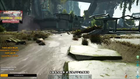 GLOBAL ARK EXTINCTION! НАЧИНАЕМ ВЫЖИВАНИЕ!