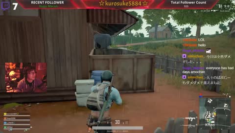 PUBGやるよ!