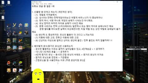 문명6 신난이도 멋진 간디를 위해