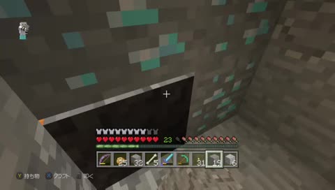 beldragoonのモバイル配信