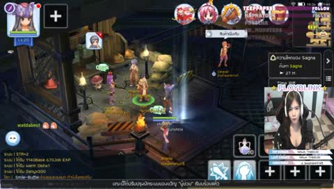  [18+]วันที่่133 ♥ 18+ ปั่นใหม่ ก็ได้