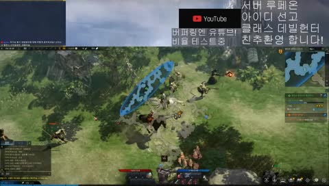 21:9 로스트아크 데빌헌터 느긋한 육성 시작! 만렙켠왕?