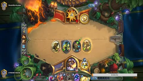 четные попытки топить)))