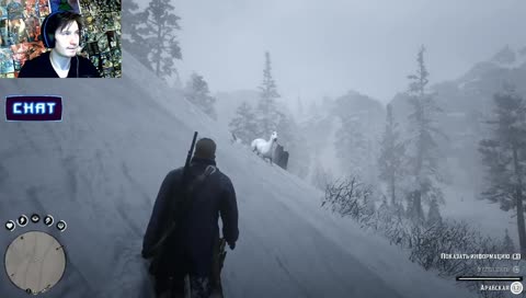 Эбигейл тащи флотский вискарь)