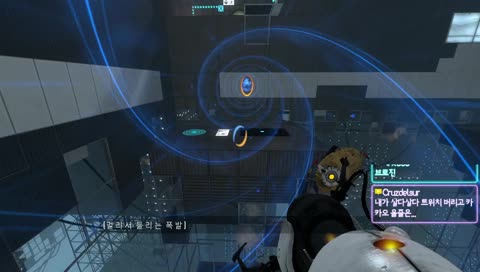 [진브로] 포탈2 싱글 캠페인 엔딩까지