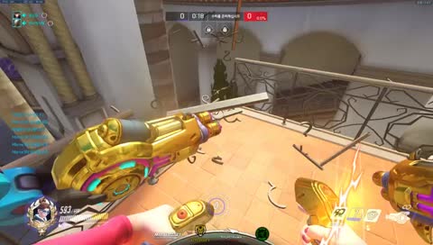 seoul Dynasty michelle 