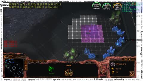 [욕X](시참)스타2 협동전 인공지능 컴까기 아케이드  [스팀1000개][합방할분!] [공부벌레 209일차] 20181107
