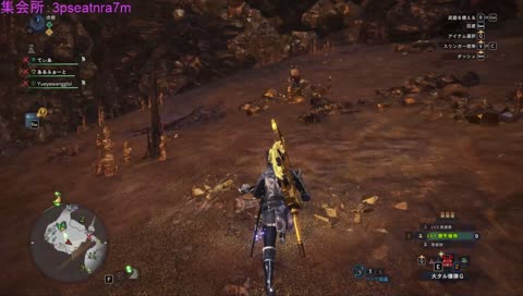 [MHWPC]のんびり武器コンプ目指してマム周回[参加歓迎]