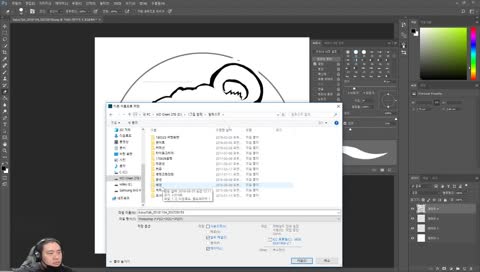 트위치 배너 그리기