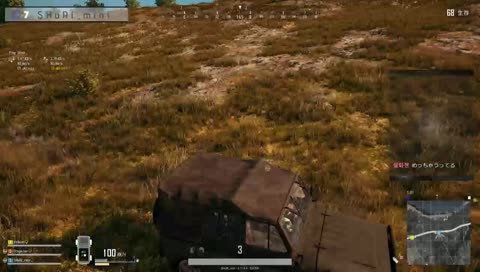 【PUBG】スクアアアアアッド