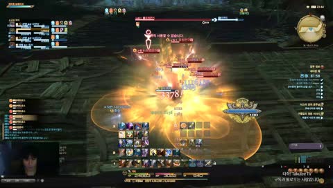 파린이 타쿠리! 지루한 렙업! 함께해요!:) [파판 초코보서버 나이트]