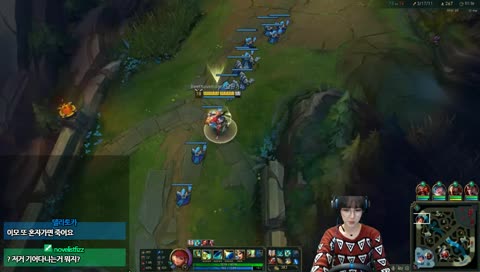 롤랜만! 잠깸용