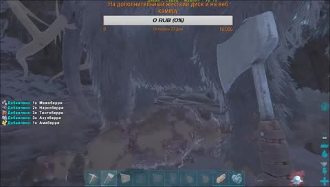 Наконецто и я добрался