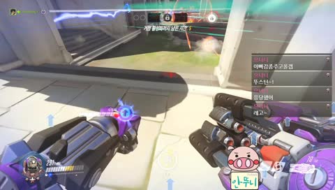 긍정중독자에 오버워치!!!♥즐겜옵치♥즐겜배그♥106일차 