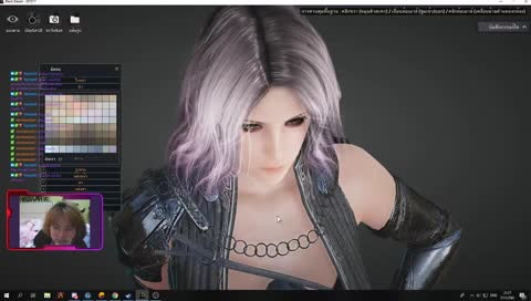 ลืมใส่ไข่ เลยไม่พิเศษ...