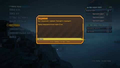 #КоляКирилЧитер недо-охотник и банда руки-ноги в поиске за сокровищами