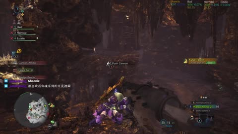 PC | MOAR爛輝龍 | Day5