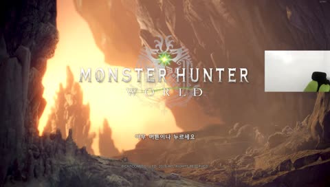 몬스터헌터 두 번째 발걸음! 