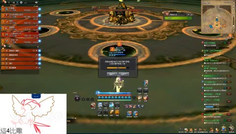 【愉悅丷】每周日常丶泰天一二王丶投映寺